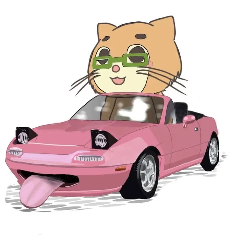 鬼畜教習所